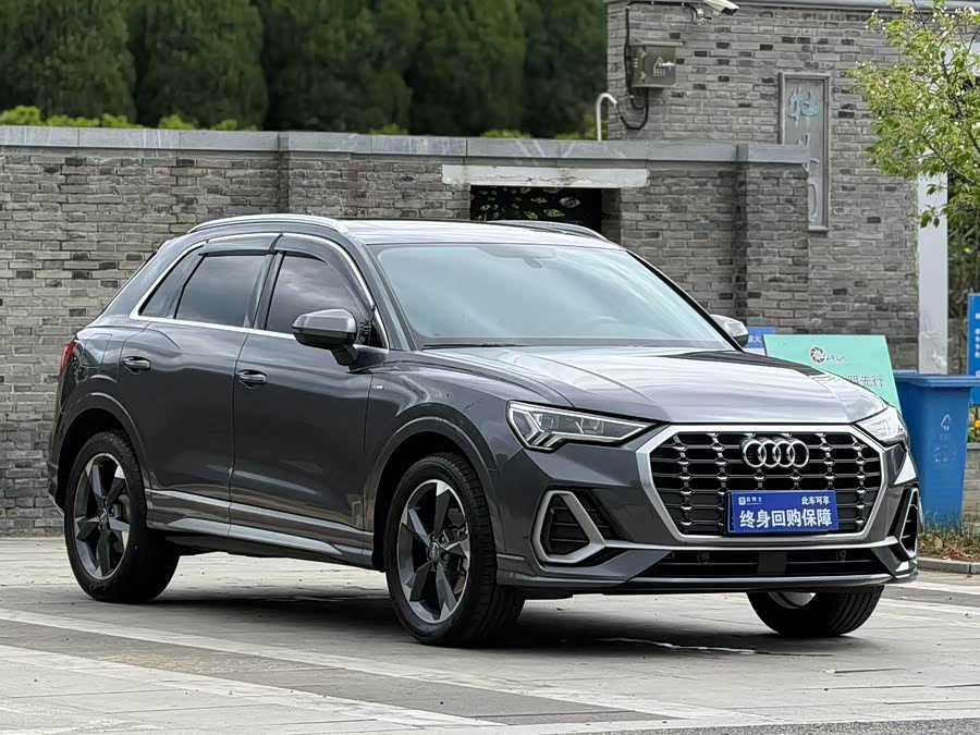 Audi Q3 2020