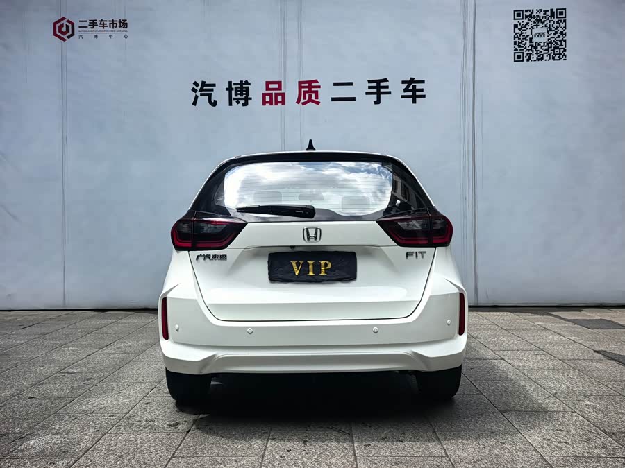 Honda Fit 2022