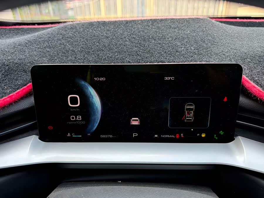 Haval H6 2023