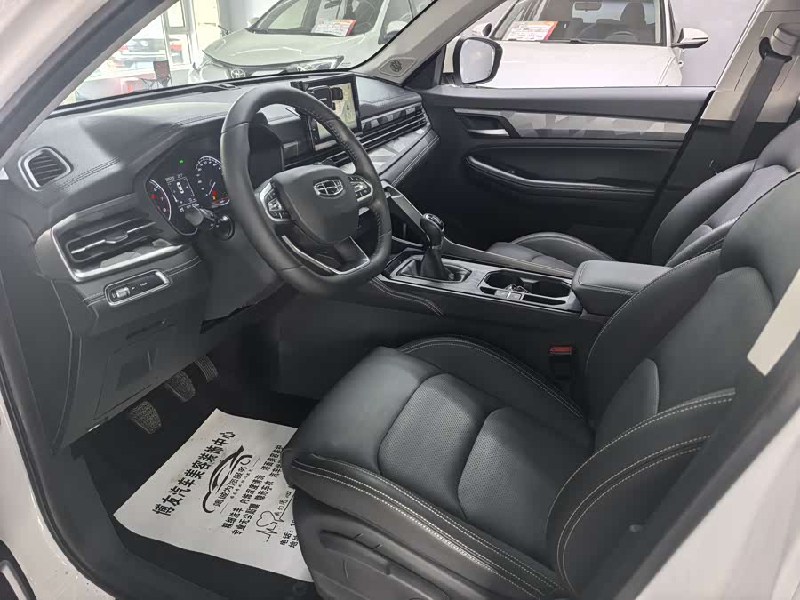 Geely Vision X6 2021