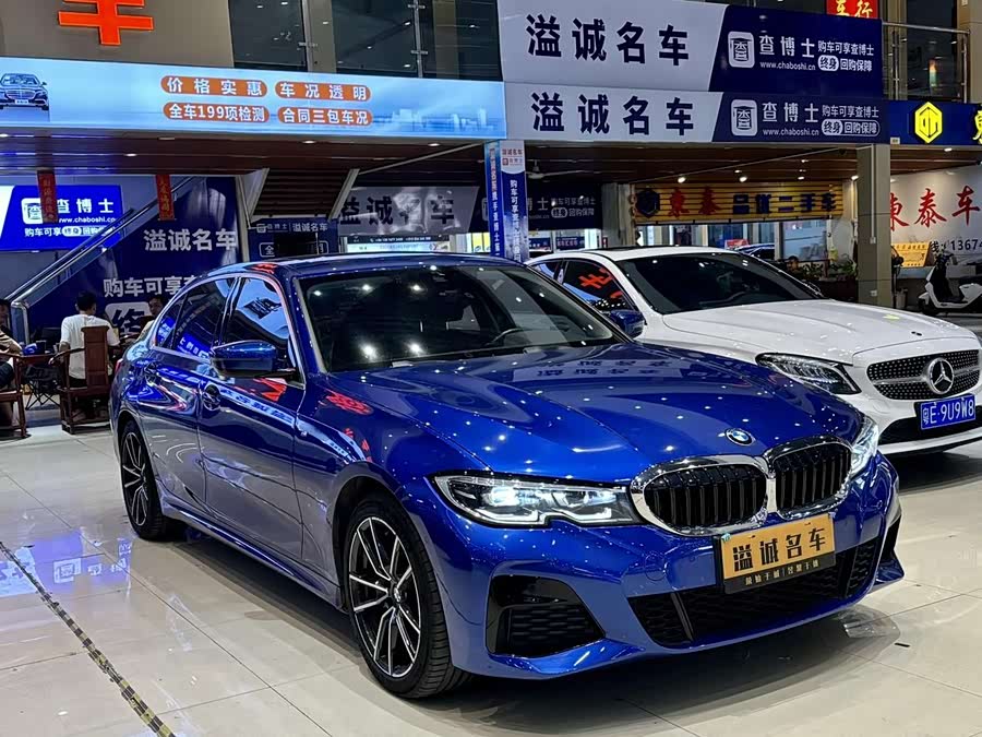BMW 3 Series 2021