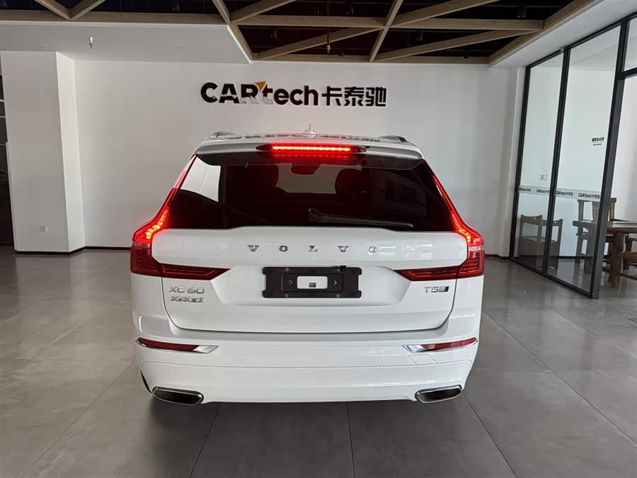 Volvo XC60 2020