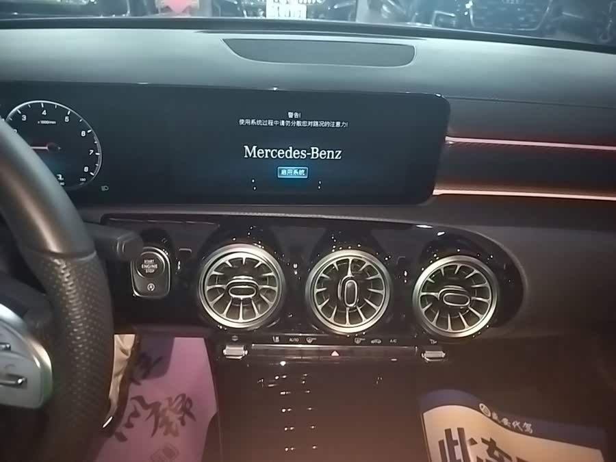 Mercedes-Benz A-Class 2022 — фото 13