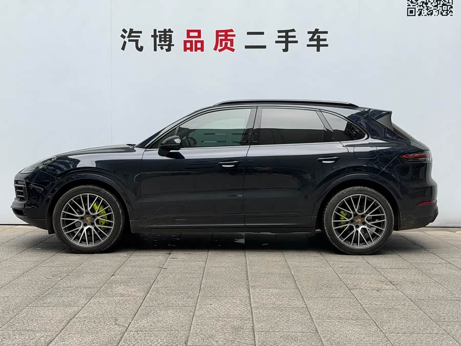 Porsche Cayenne New Energy 2021