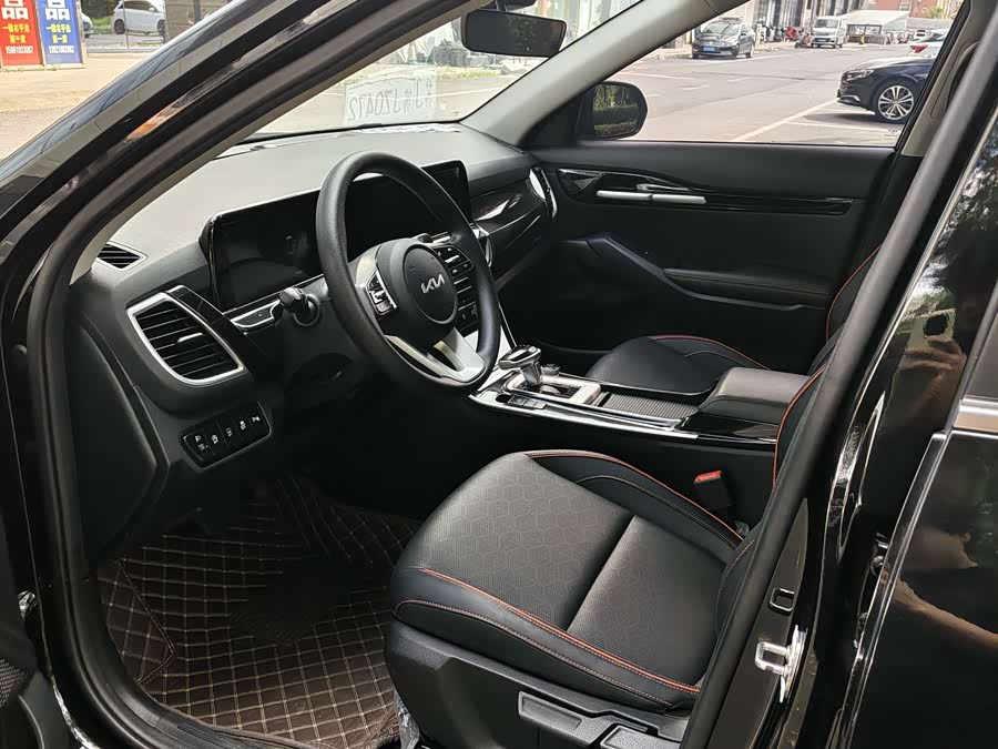 Kia Sethus 2023