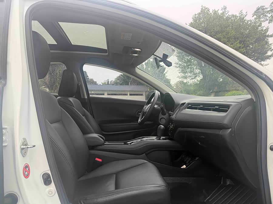 Honda Vezel 2020