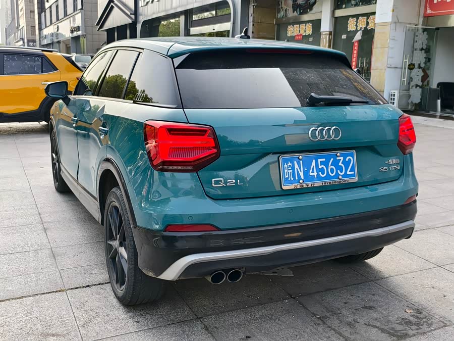 Audi Q2L 2018