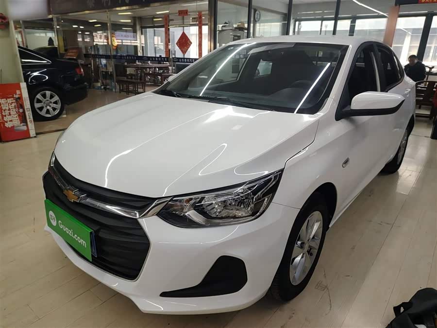 Chevrolet Cavalier 2022