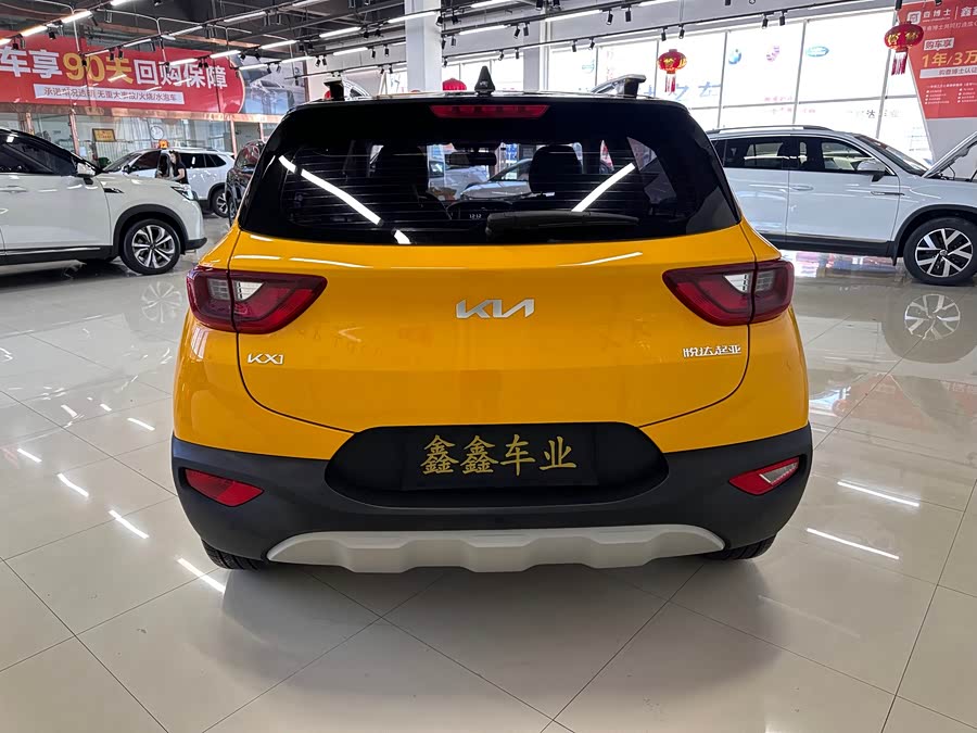 Kia Yipao 2021