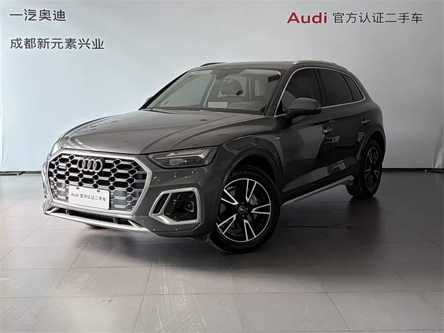Audi Q5L 2024