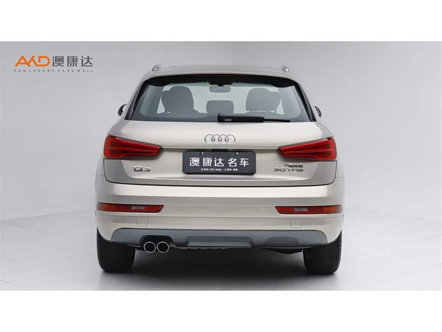 Audi Q3 2018