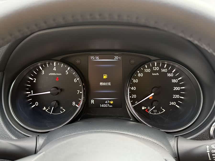 Nissan X-Trail 2023