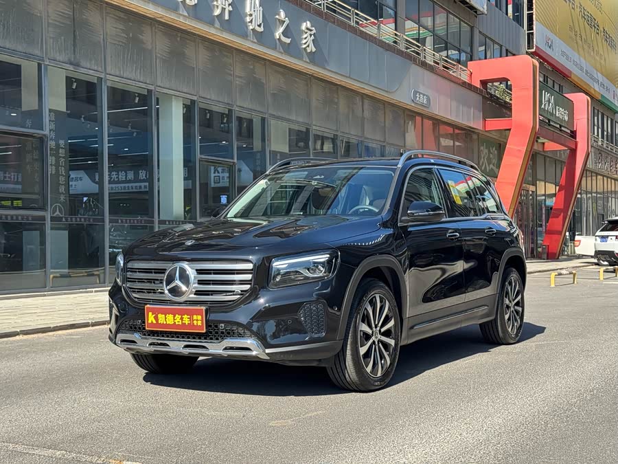 Mercedes-Benz GLB 2024
