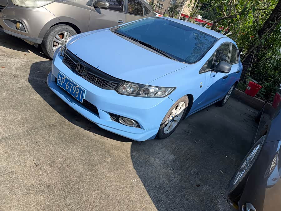 Honda Civic 2013