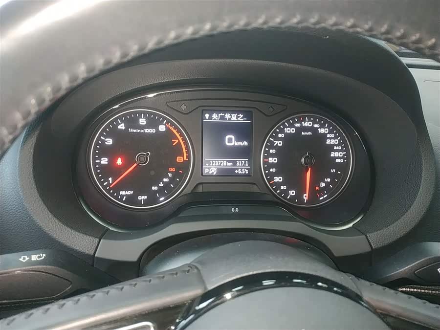 Audi A3 2018