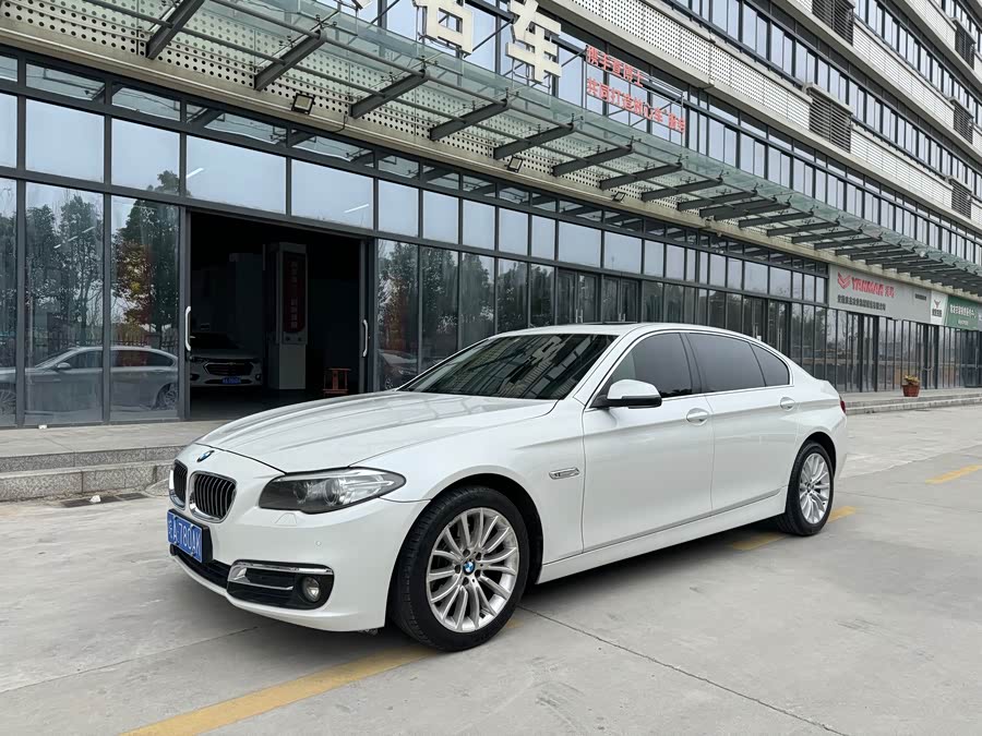 BMW 5 Series 2017