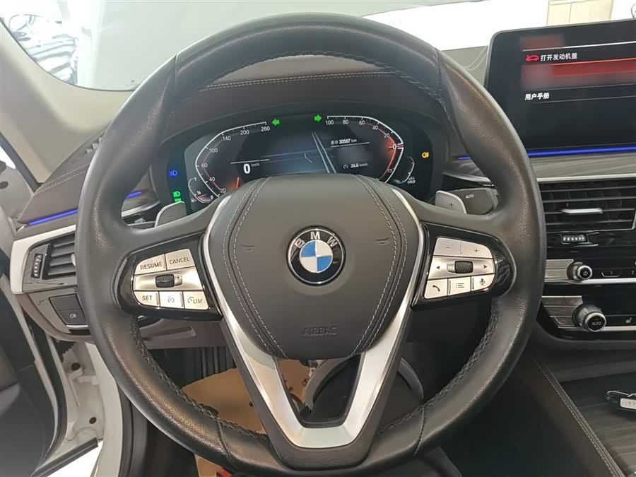 BMW 5 Series 2023