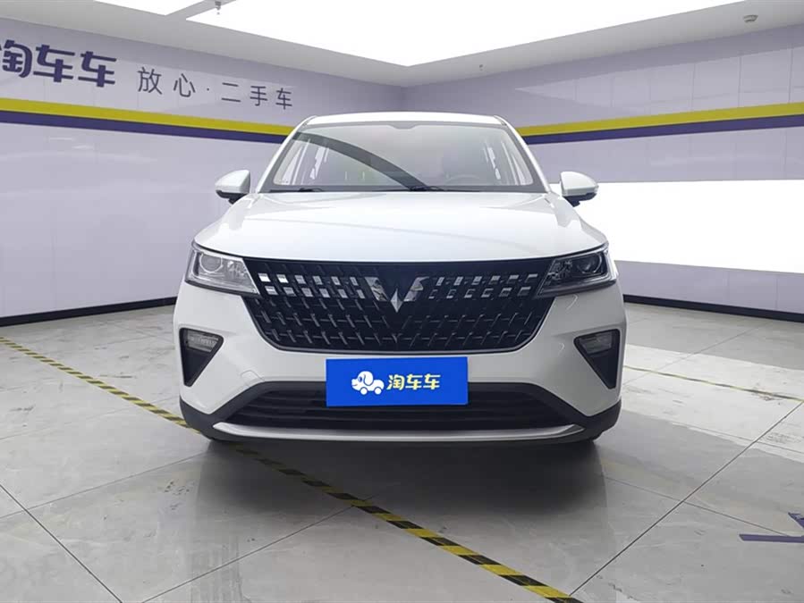 Wuling Xingchi 2022