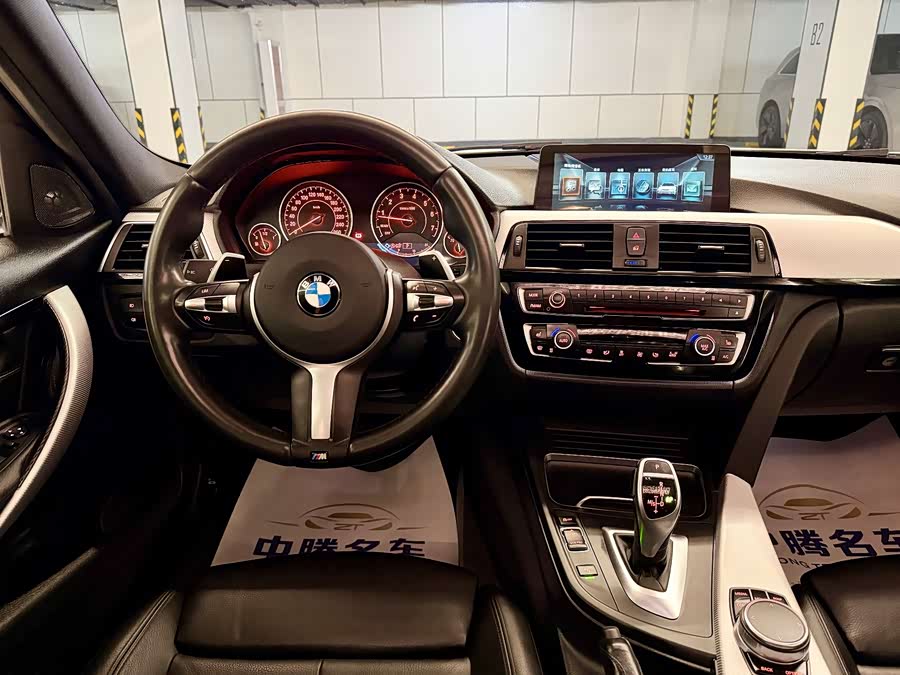BMW 3 Series 2017 — фото 12
