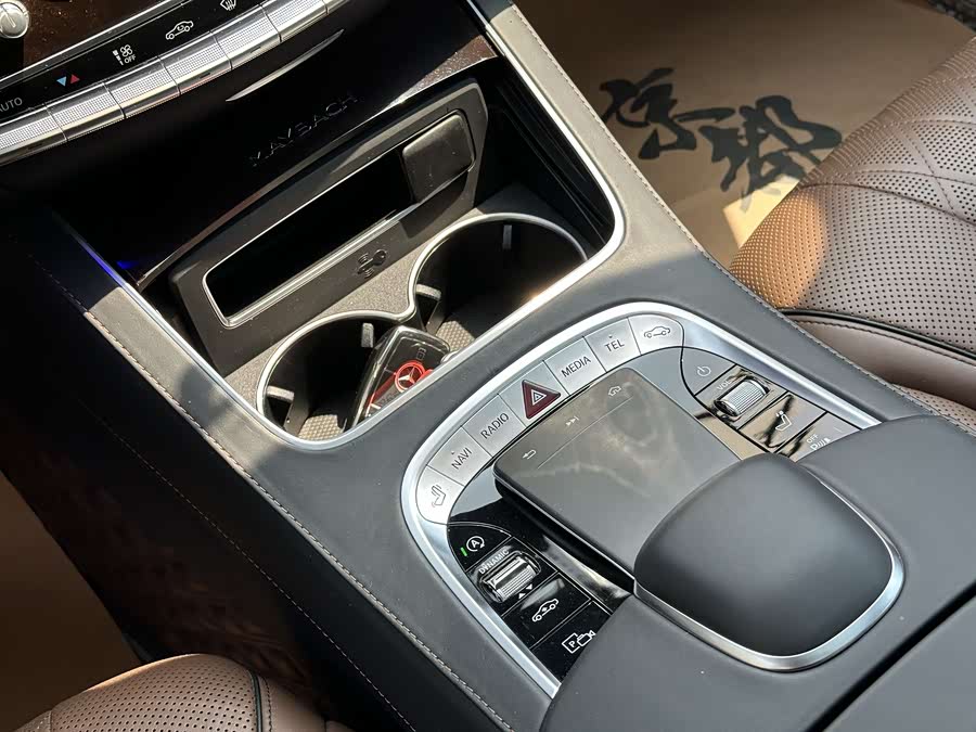 Mercedes-Benz Maybach S-Class 2019 — фото 13