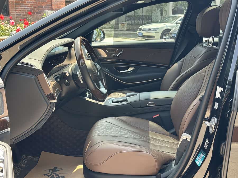 Mercedes-Benz Maybach S-Class 2019