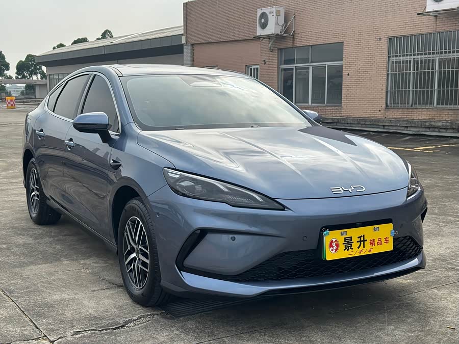BYD Seal 05 DM-i 2025