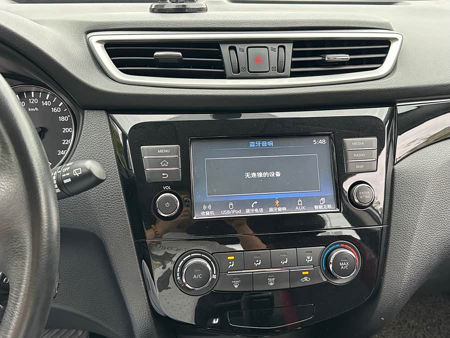 Nissan Qashqai 2017 — фото 21