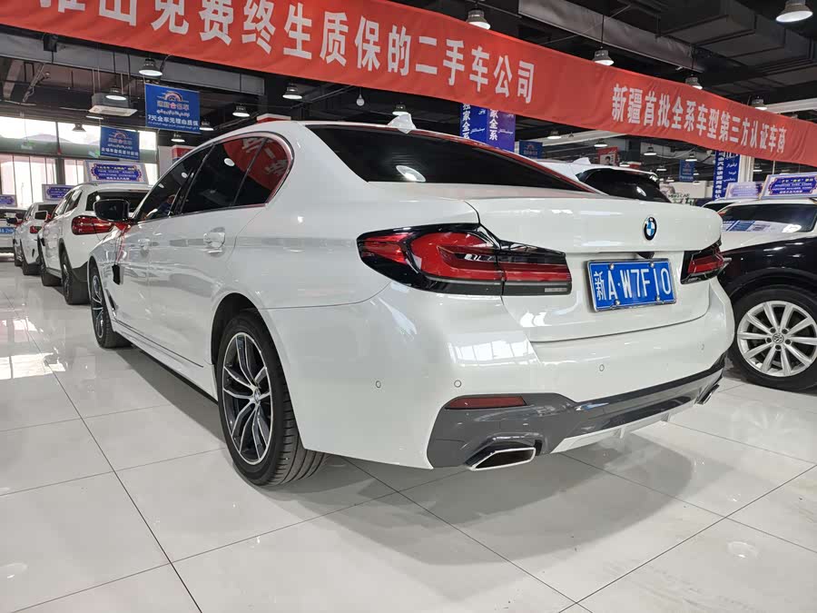 BMW 5 Series 2022
