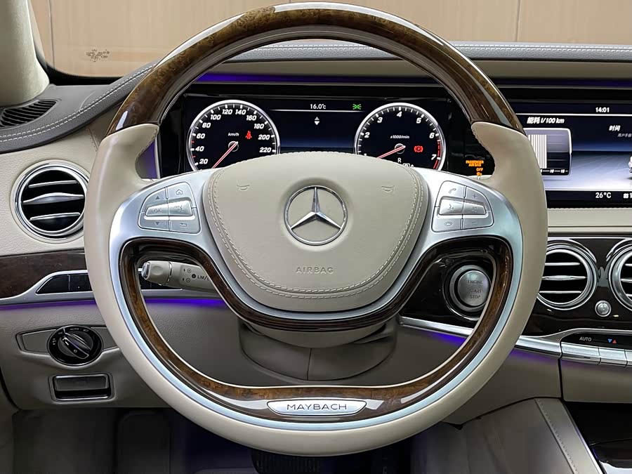 Mercedes-Benz Maybach S-Class 2017 — фото 9