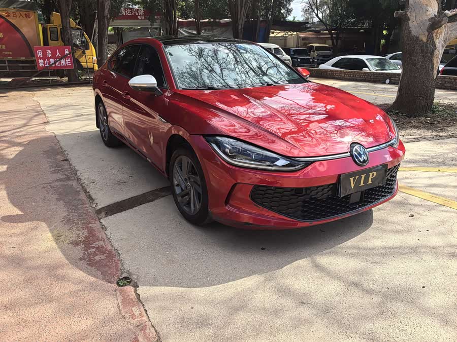 Volkswagen Lamando 2022