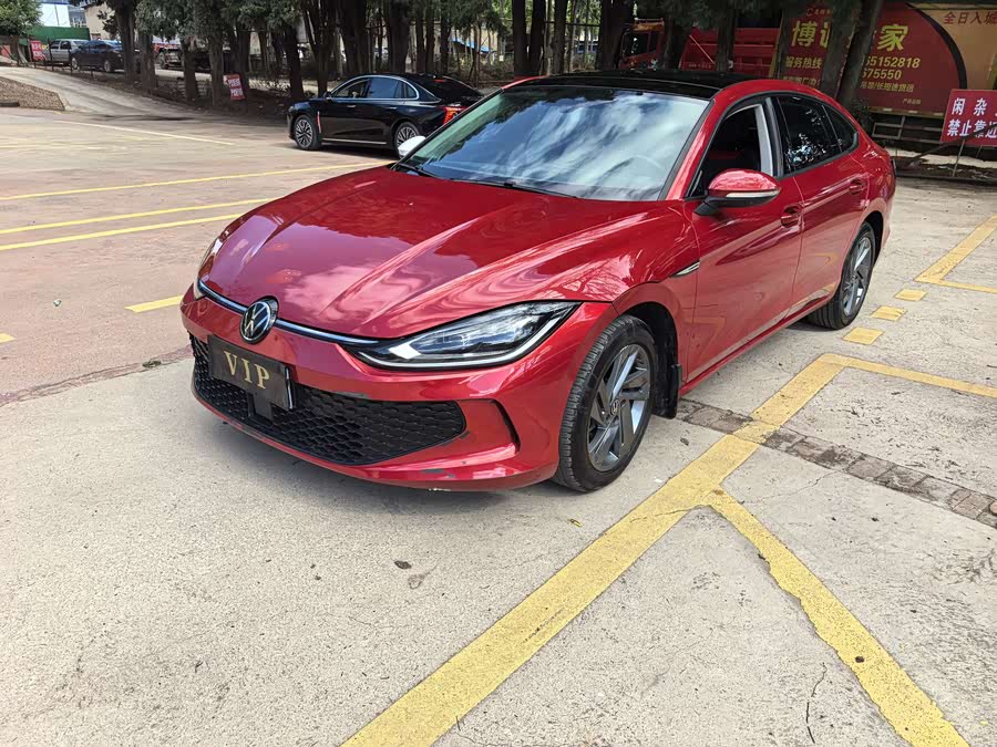 Volkswagen Lamando 2022