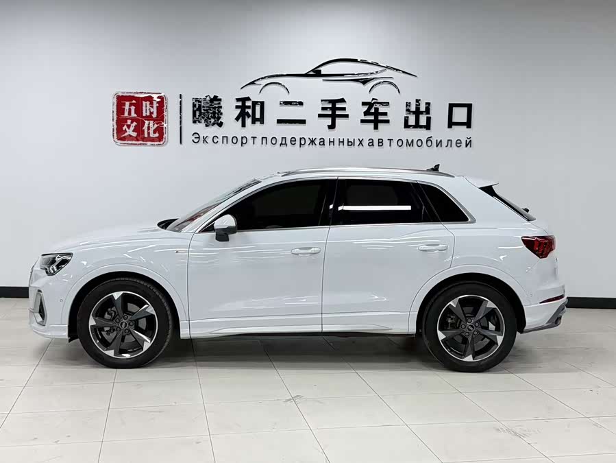 Audi Q3 2022