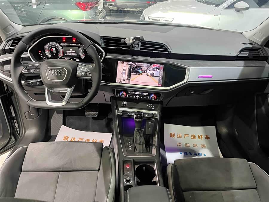 Audi Q3 2022