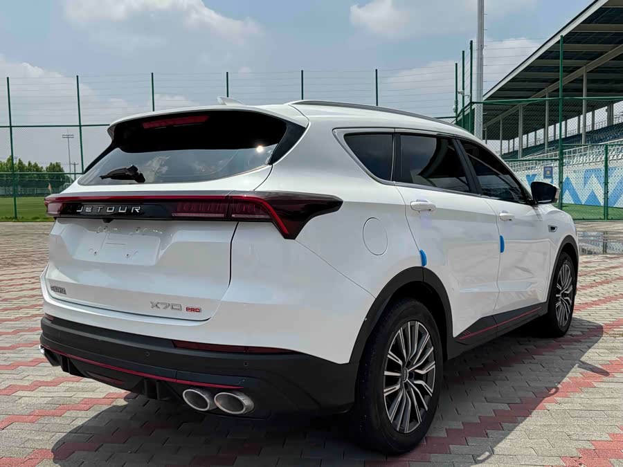 Jetour Jietu X70 PRO 2023