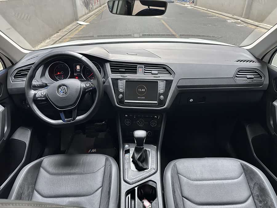 Volkswagen Tiguan L 2017