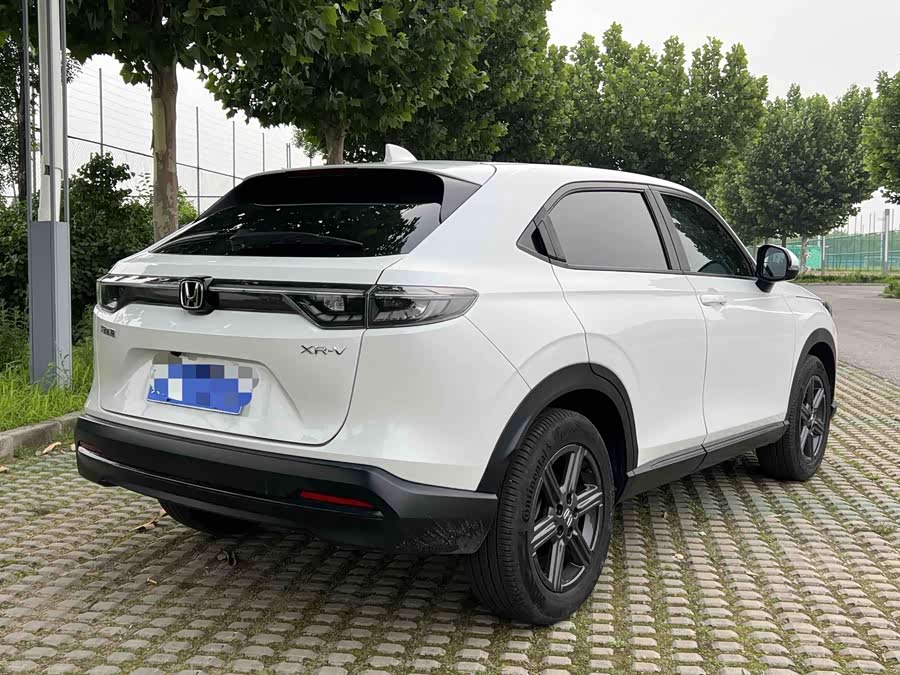 Honda XR-V 2024