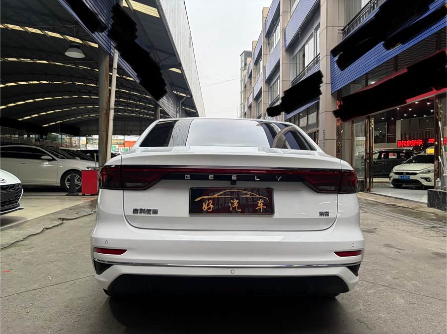 Geely Emgrand 2022 — фото 14