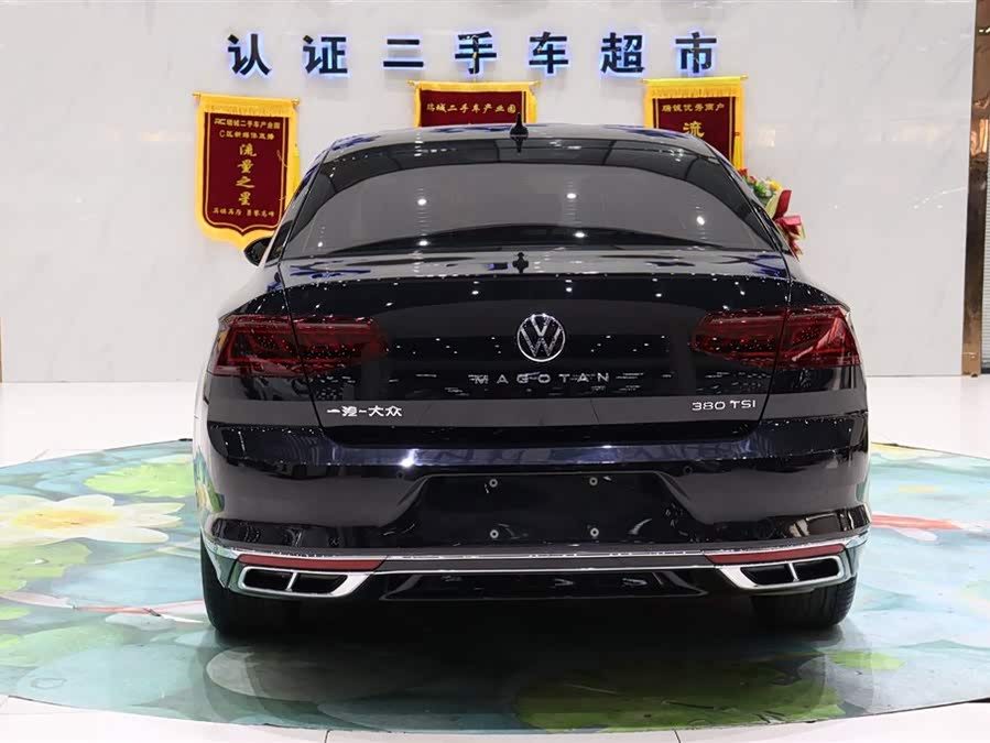Volkswagen Magotan 2023