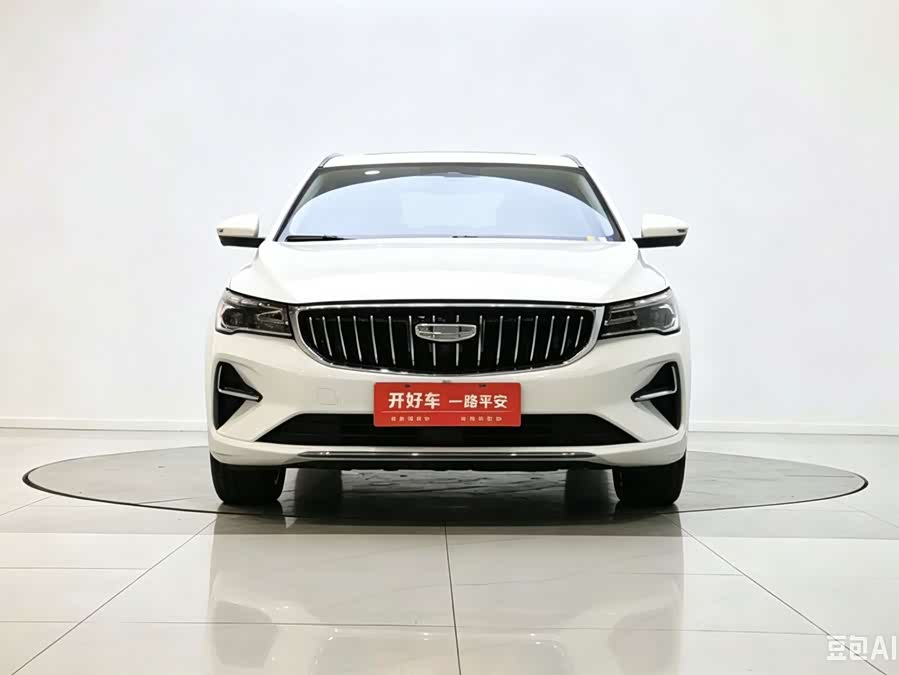 Geely Emgrand 2025