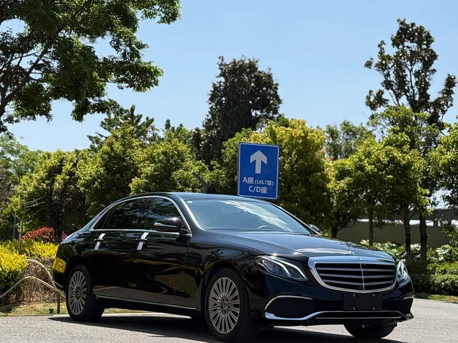 Mercedes-Benz E-Class 2020