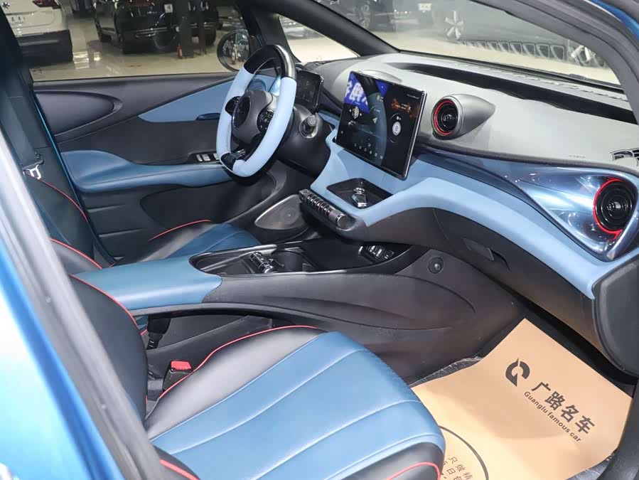 BYD Dolphin 2023 — фото 11