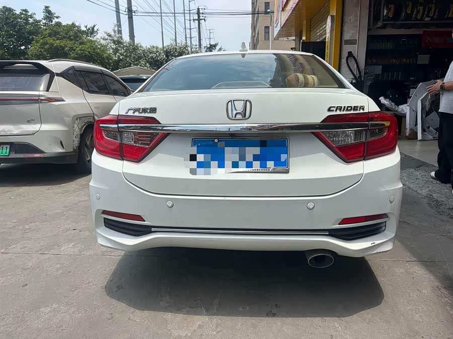 Honda Crider 2015 — фото 10