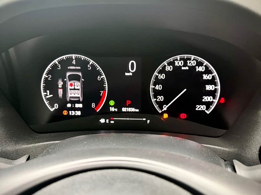 Honda Vezel 2023 — фото 20