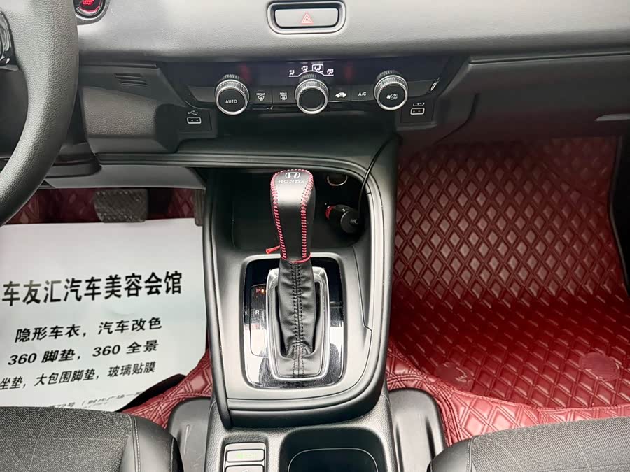 Honda Vezel 2023 — фото 24