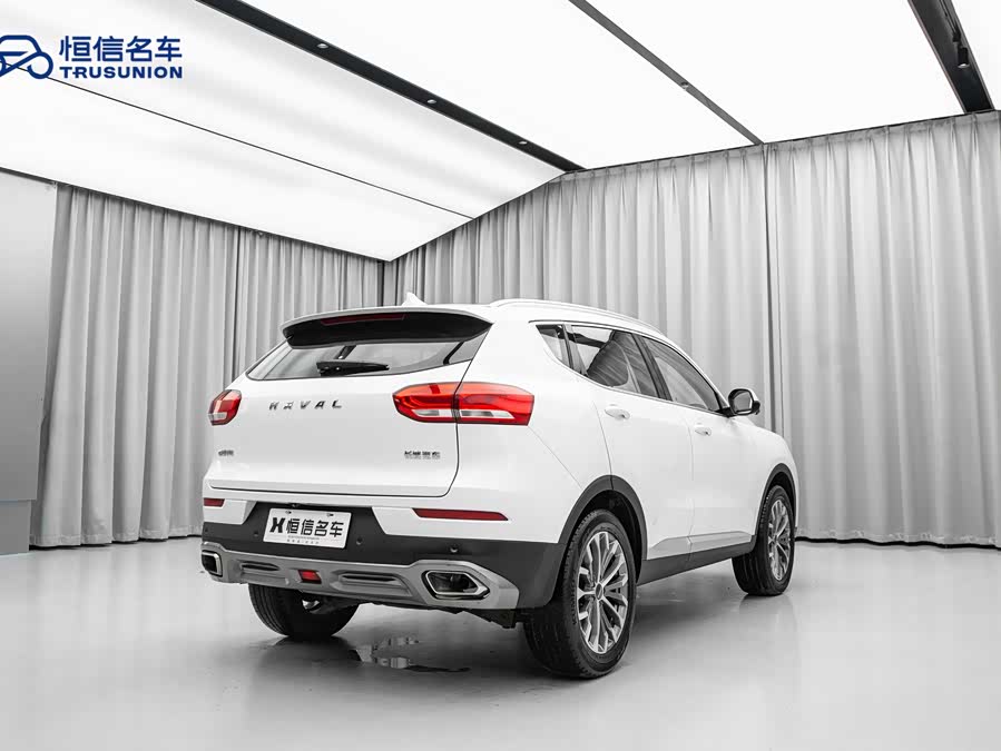 Haval H6 2020