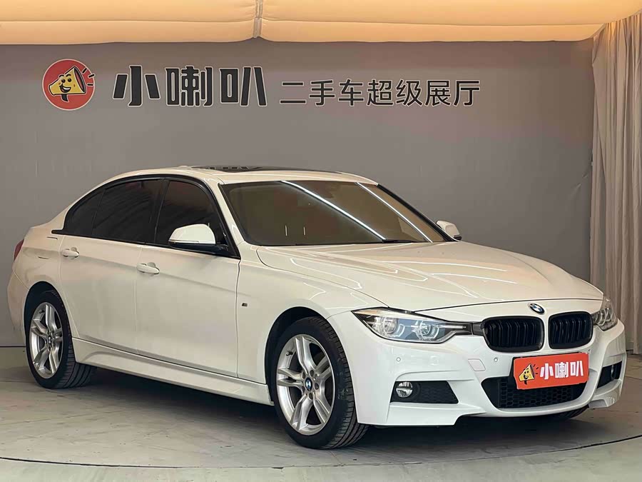 BMW 3 Series 2017