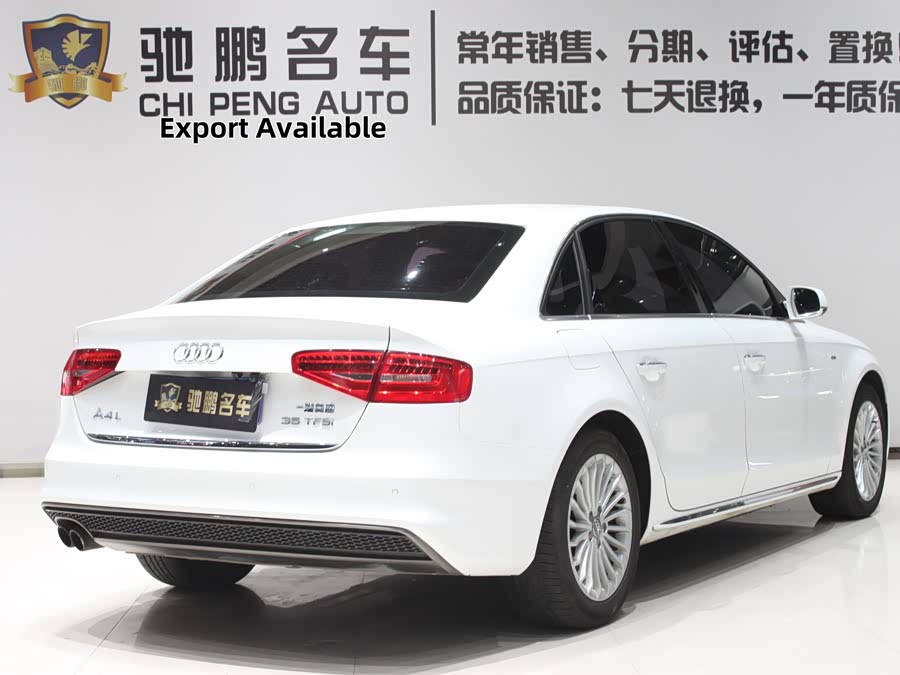 Audi A4L 2016