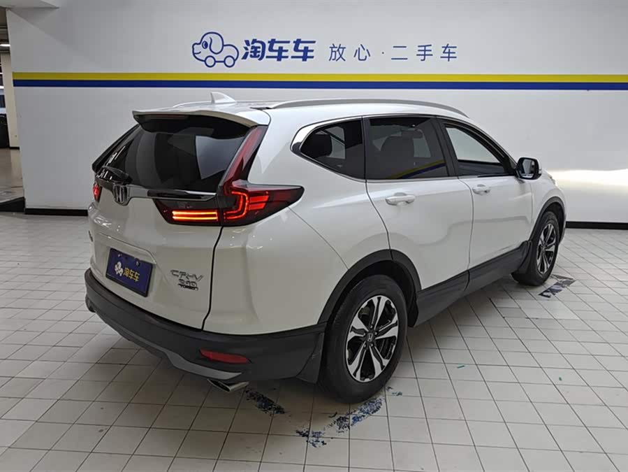 Honda CR-V 2021