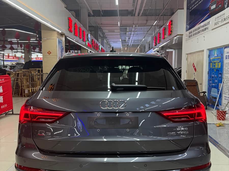 Audi Q3 2022