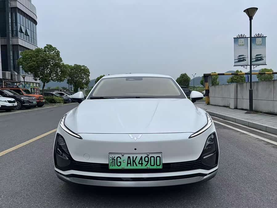 Wuling Starlight 2024